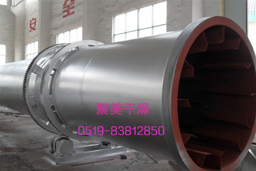 西安客戶訂購的HZG回轉(zhuǎn)滾筒干燥機制作完成，即將發(fā)貨。