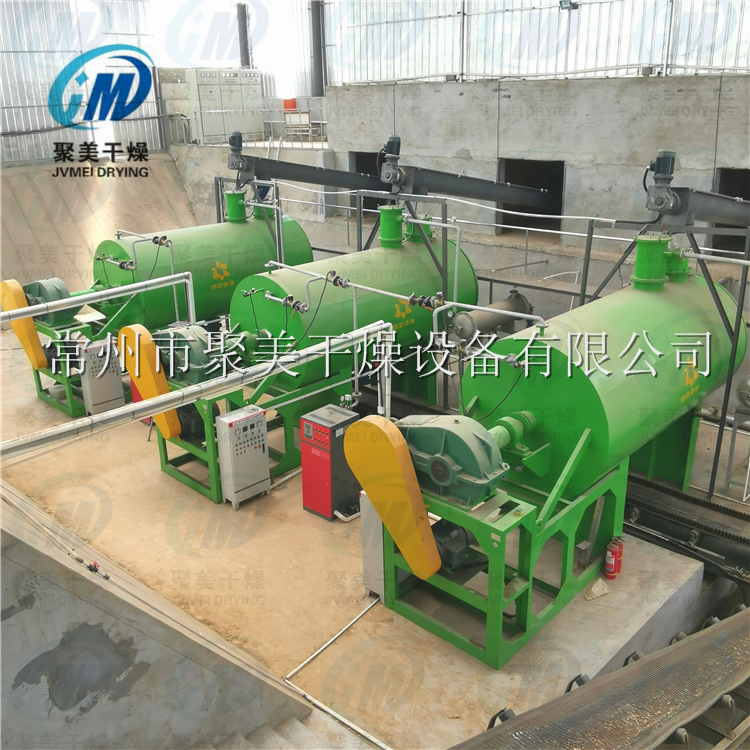 河北客戶(hù)3臺(tái)10000L耙式真空干燥機(jī)生產(chǎn)現(xiàn)場(chǎng)