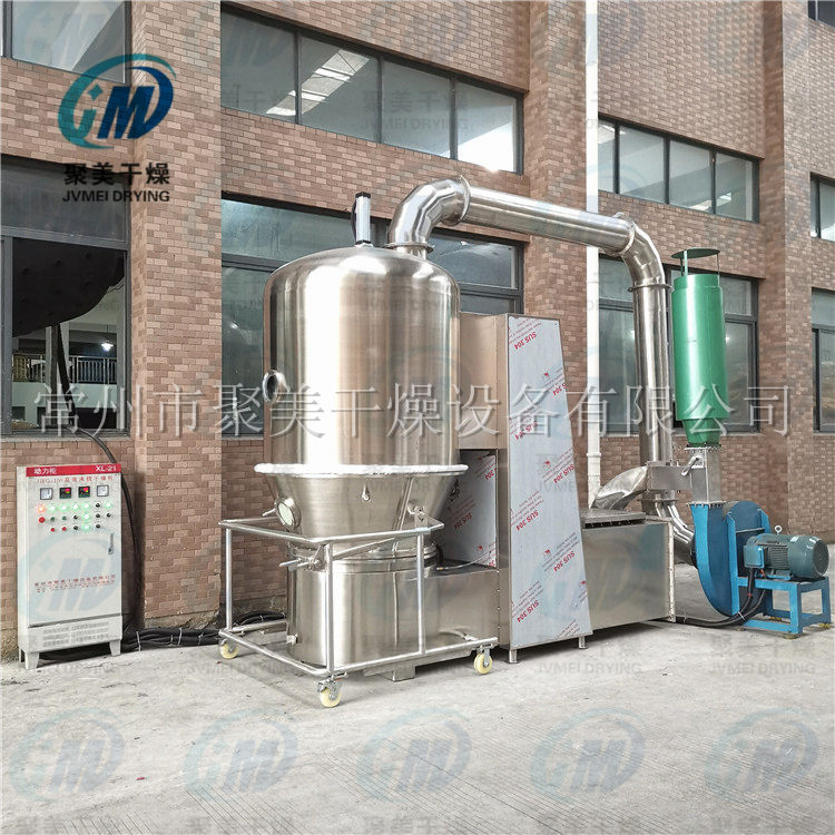 浙江客戶(hù)GFG-150沸騰干燥機(jī)安裝調(diào)試現(xiàn)場(chǎng)